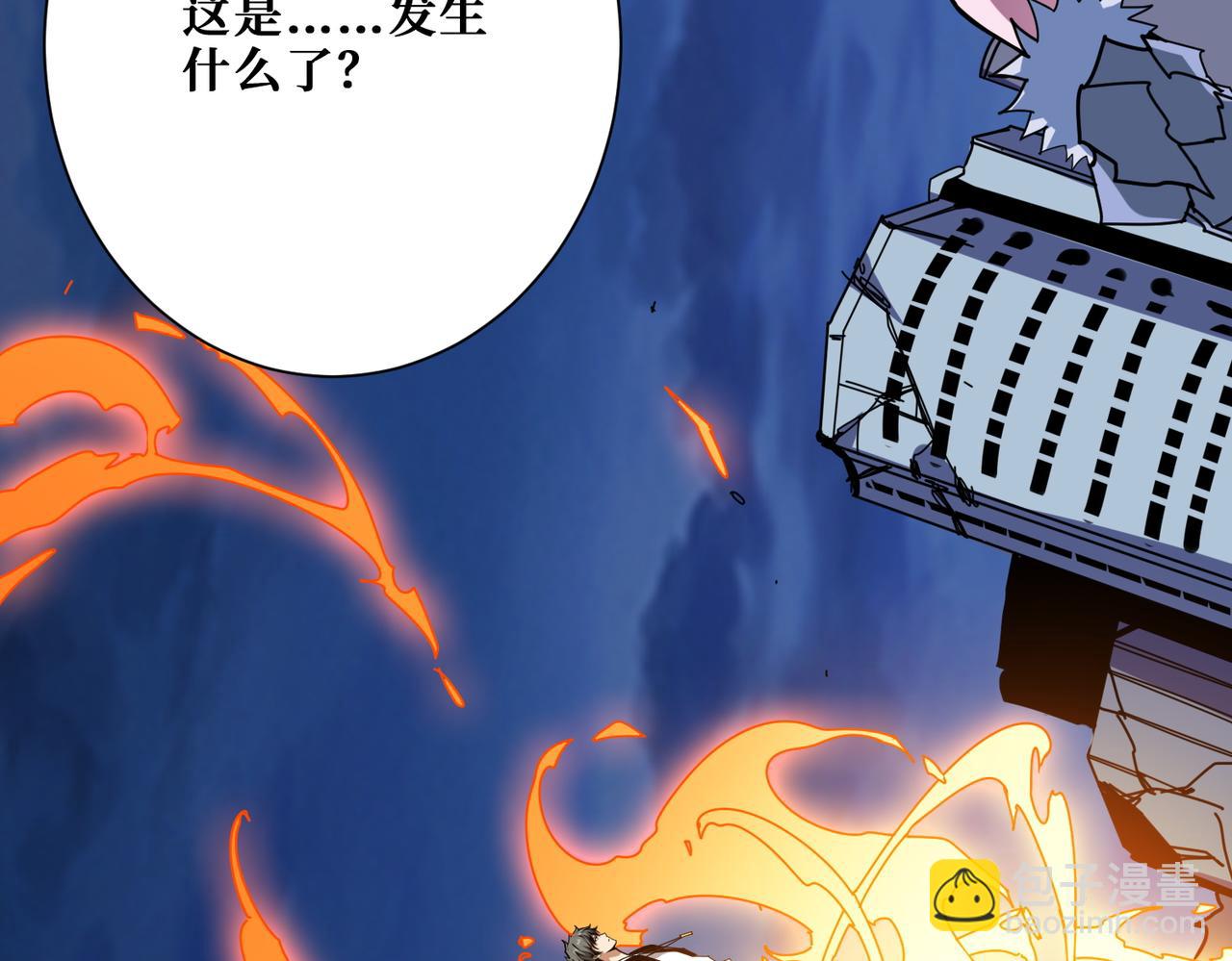 第364话 他是传奇？60