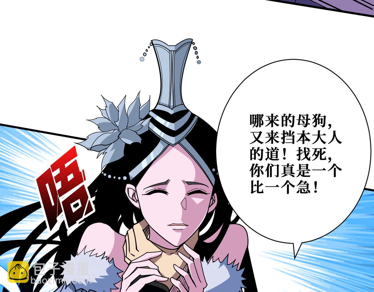 第364话 他是传奇？62