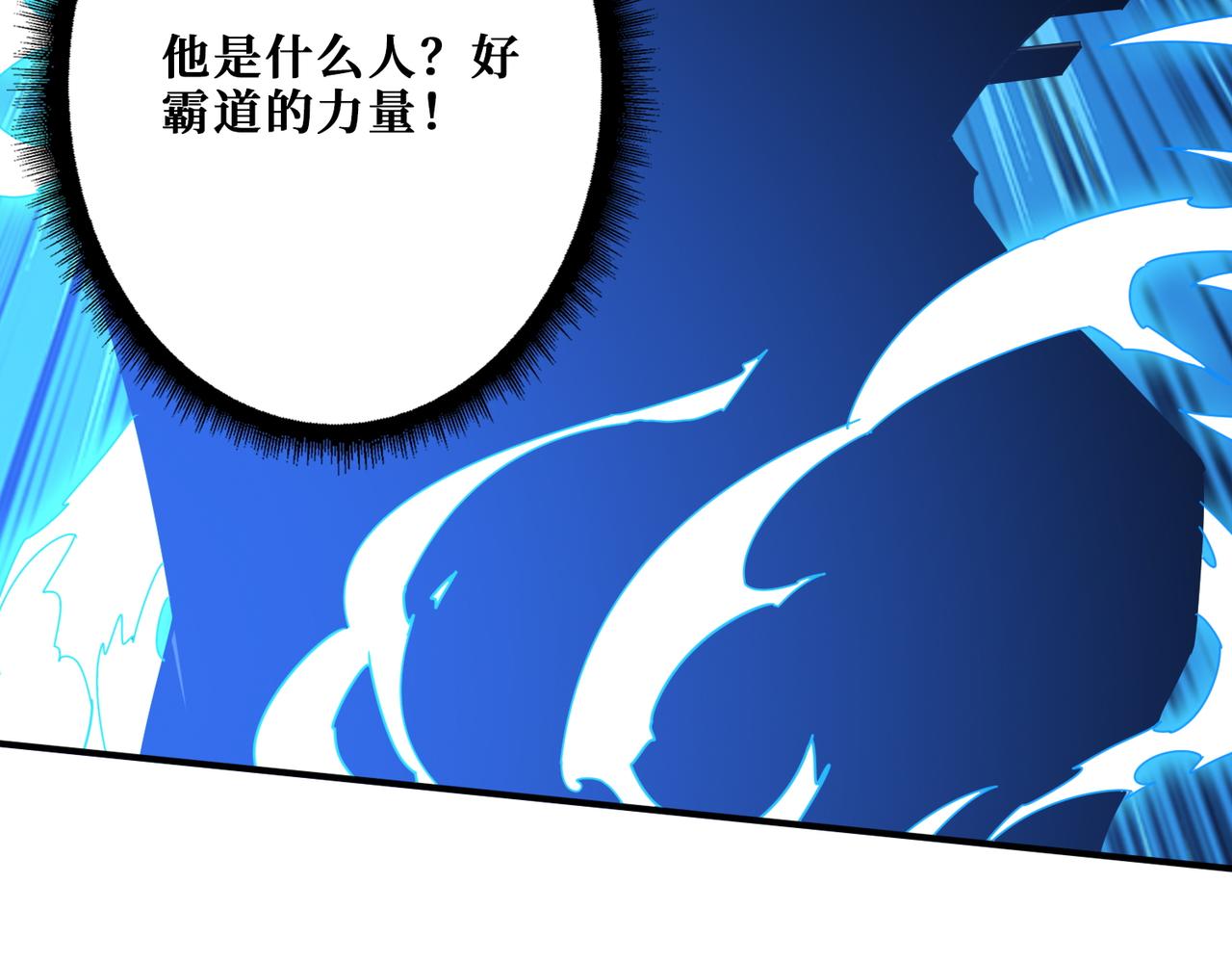 第364话 他是传奇？64