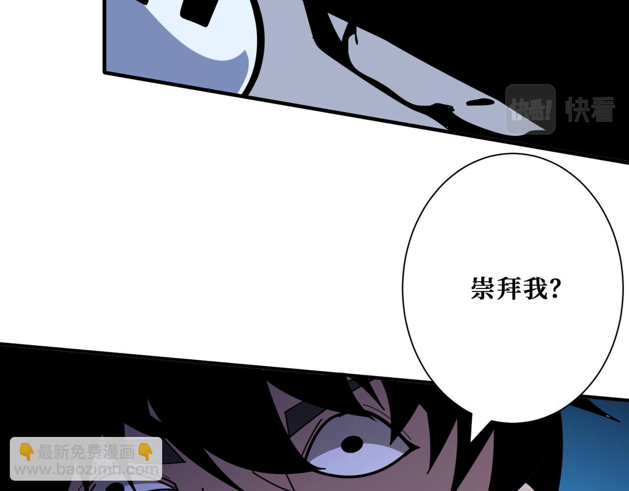 第364话 他是传奇？67