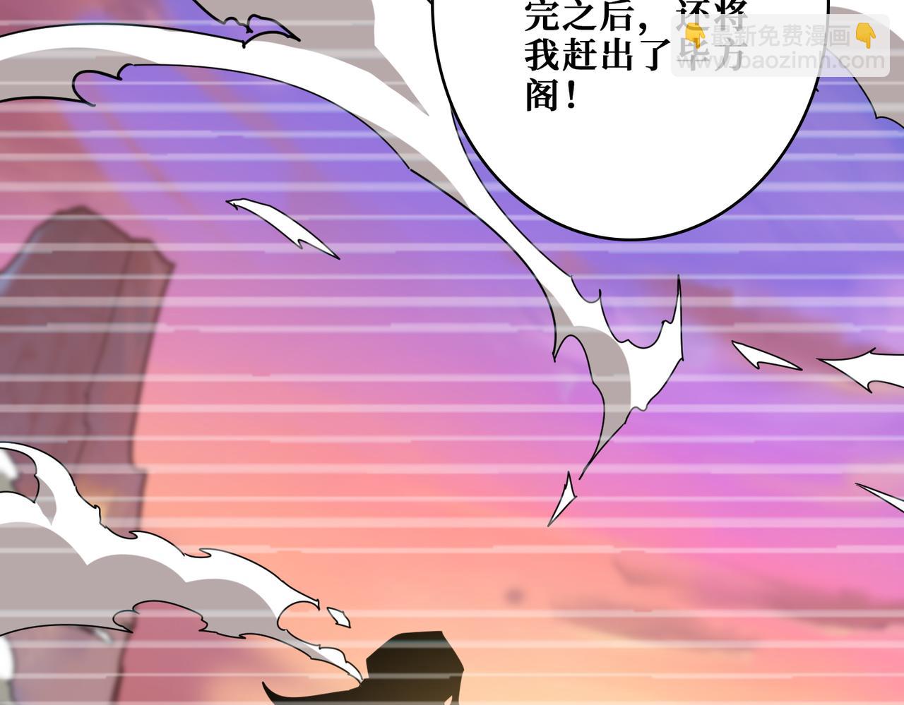 第364话 他是传奇？75