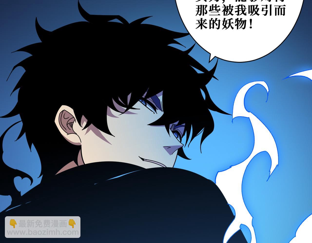 第364话 他是传奇？97