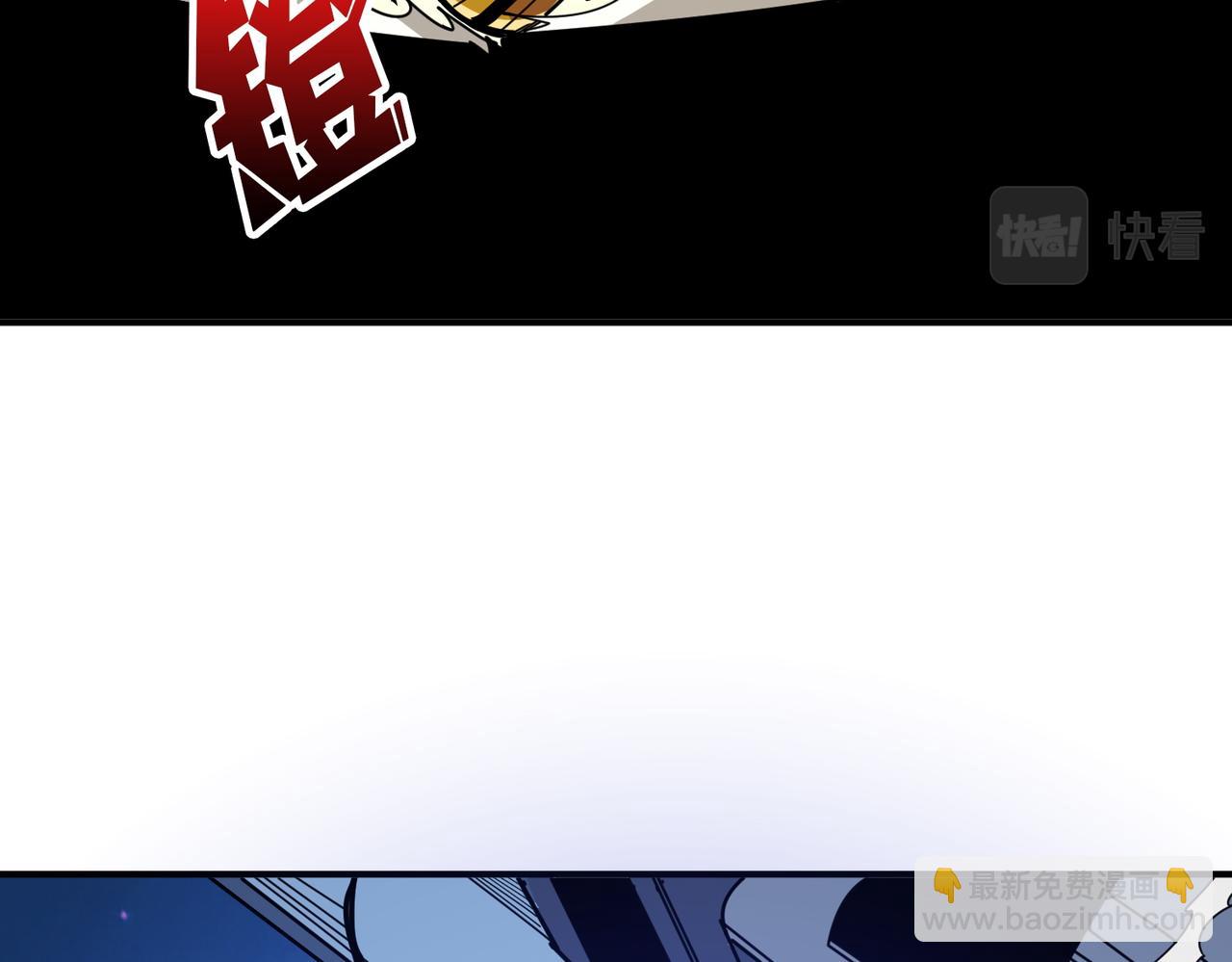 第365话 卡在通道中的女神1