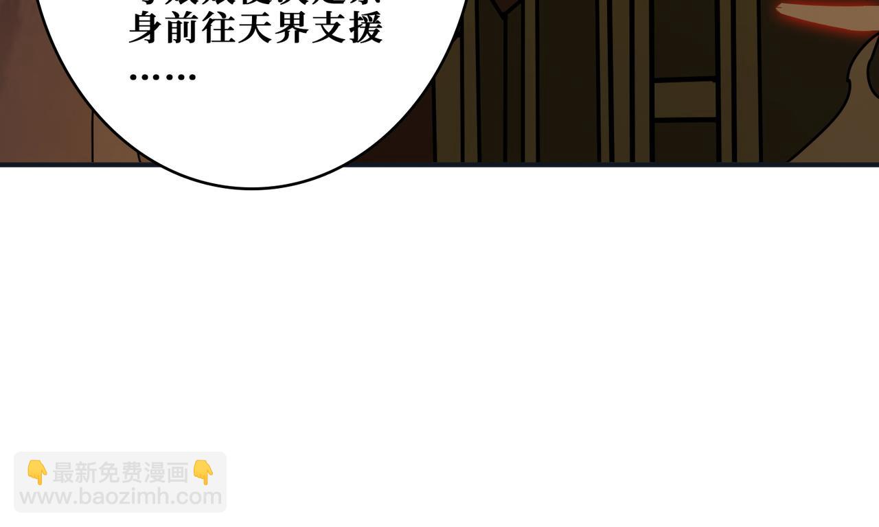 第365话 卡在通道中的女神125