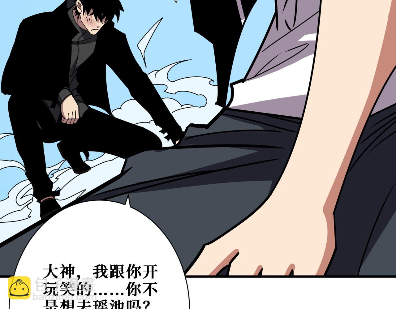 第365话 卡在通道中的女神14