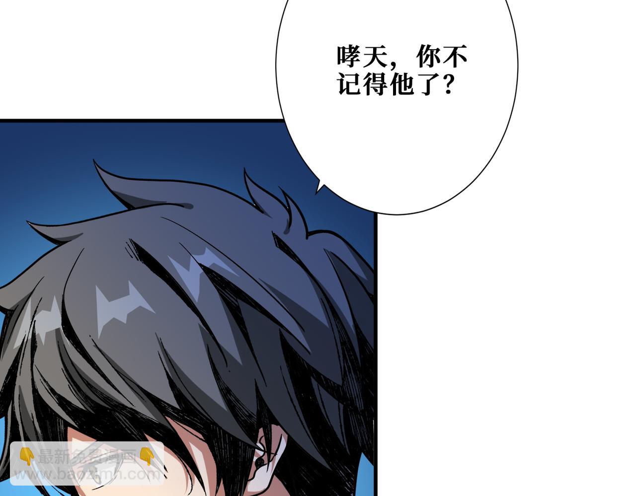 第365话 卡在通道中的女神28