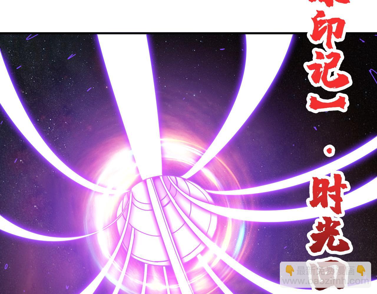 第365话 卡在通道中的女神39