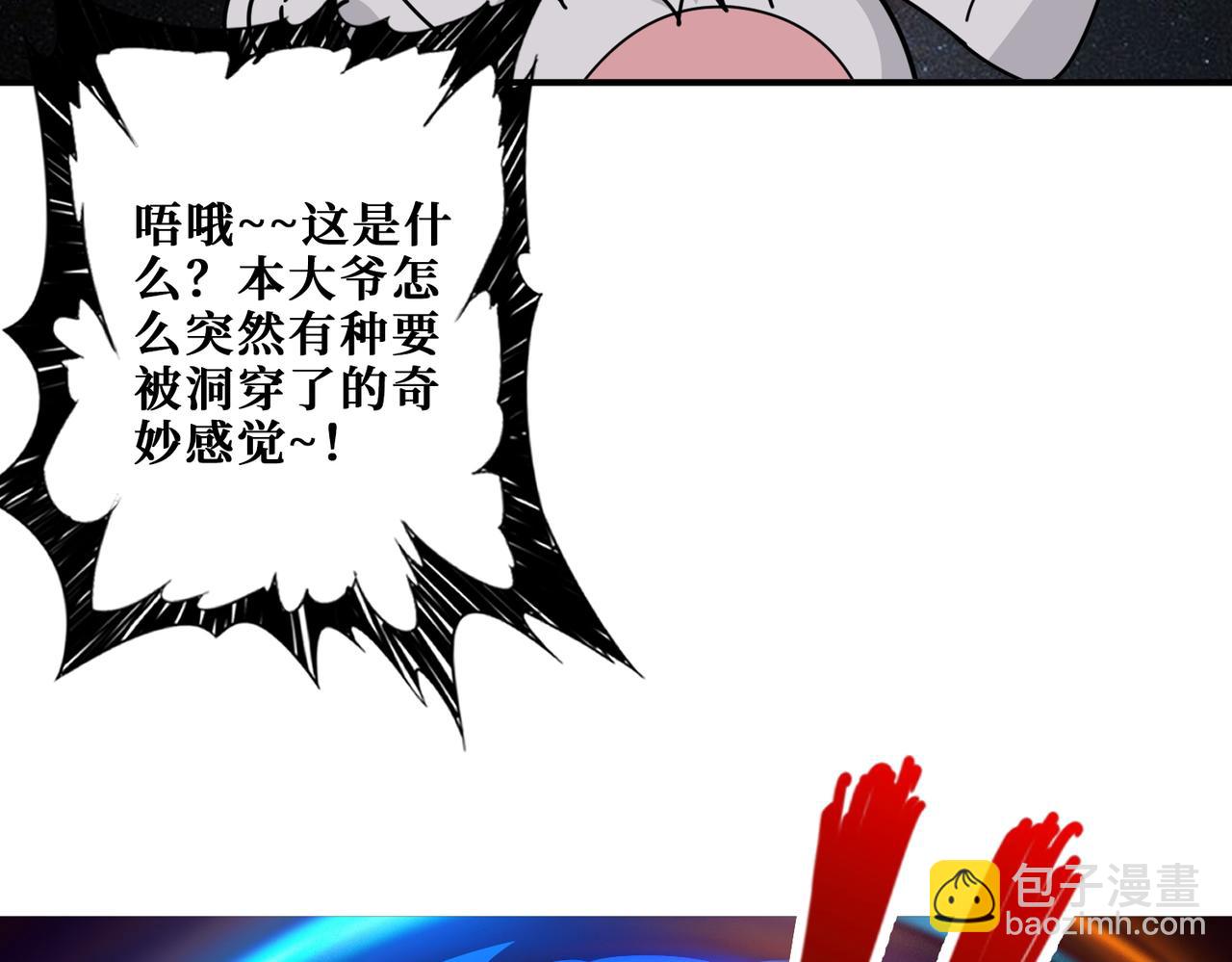第365话 卡在通道中的女神41
