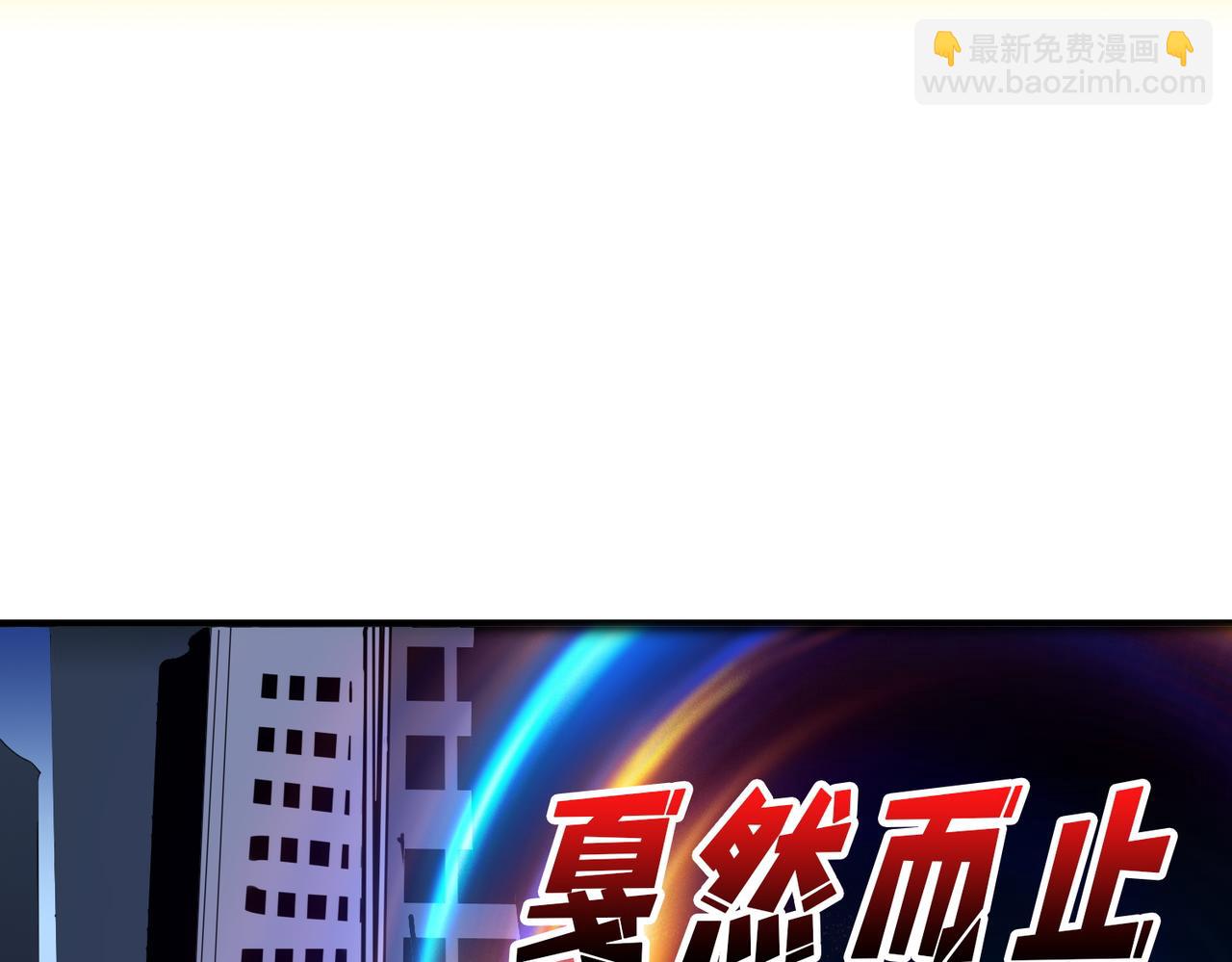 第365话 卡在通道中的女神49