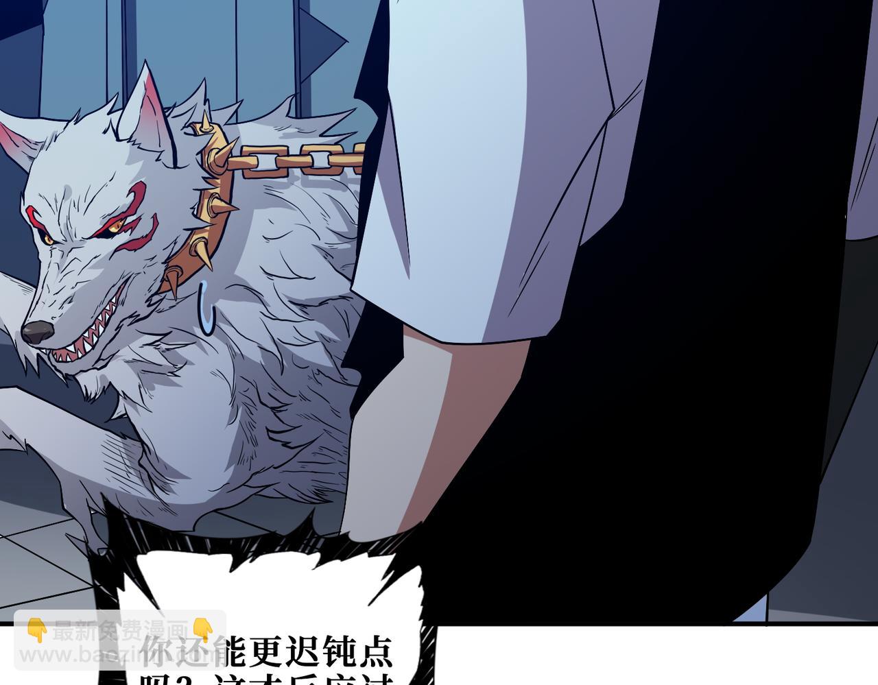 第365话 卡在通道中的女神67