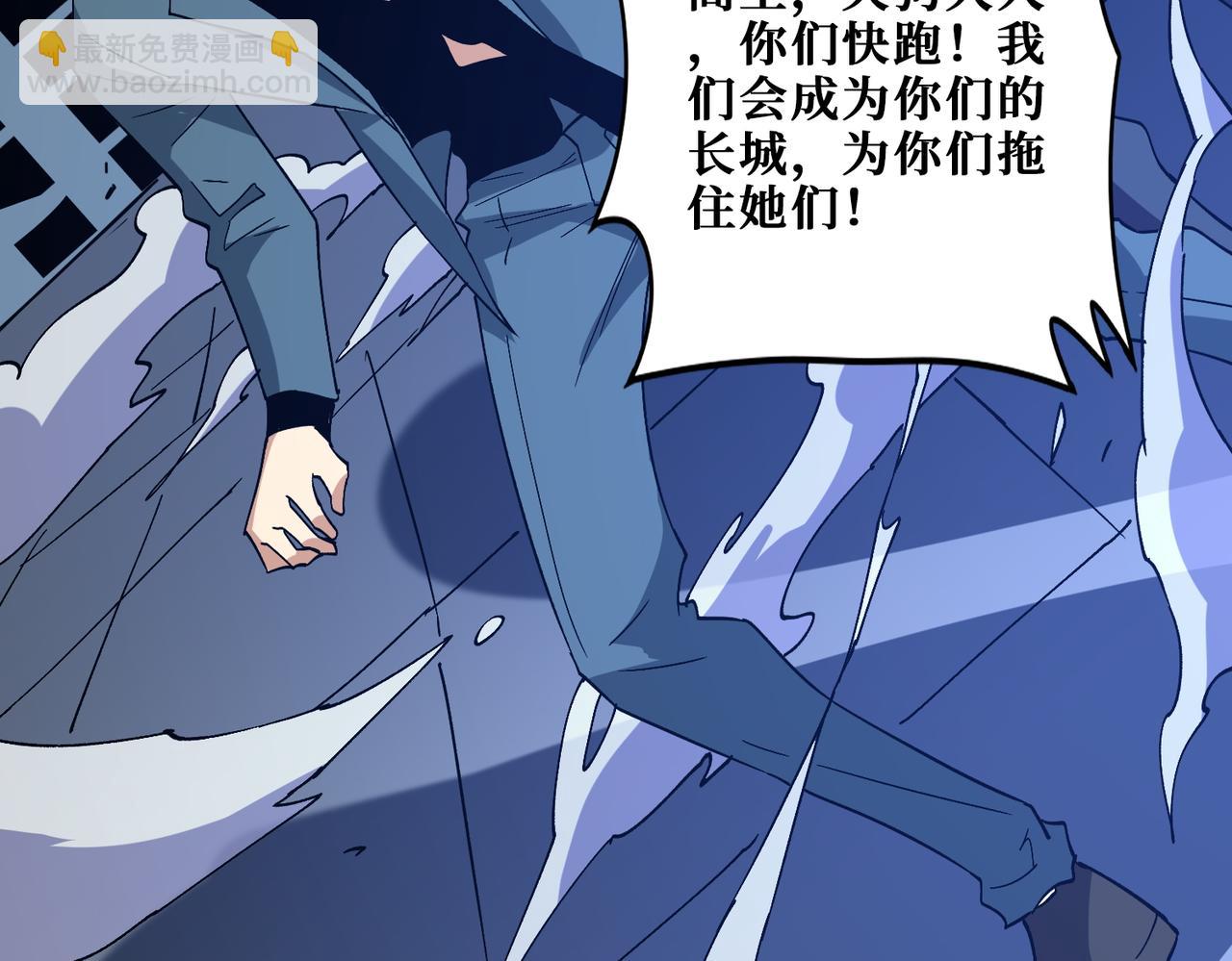 第365话 卡在通道中的女神71