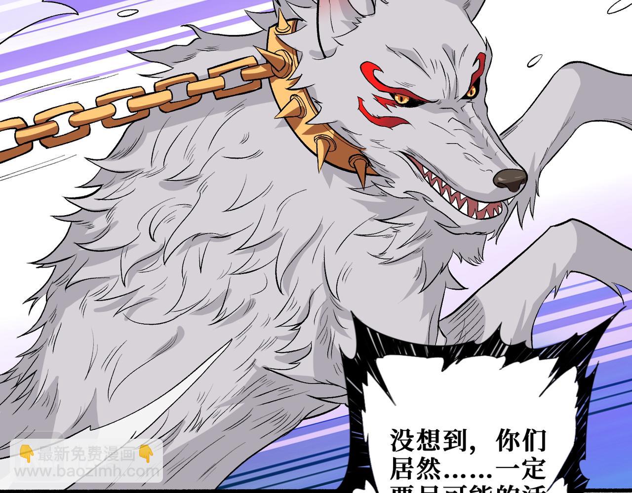 第365话 卡在通道中的女神78