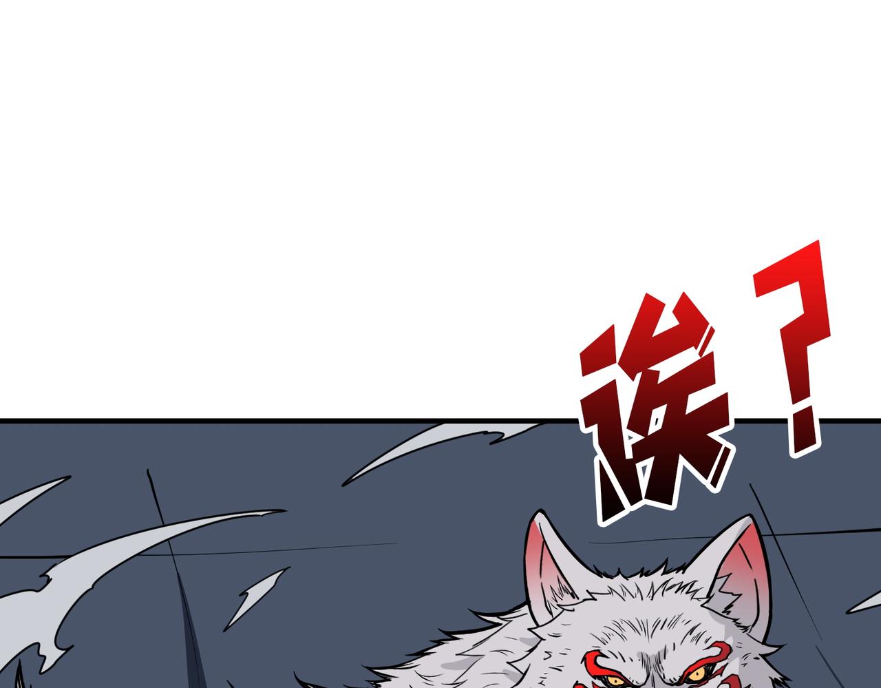 第365话 卡在通道中的女神87