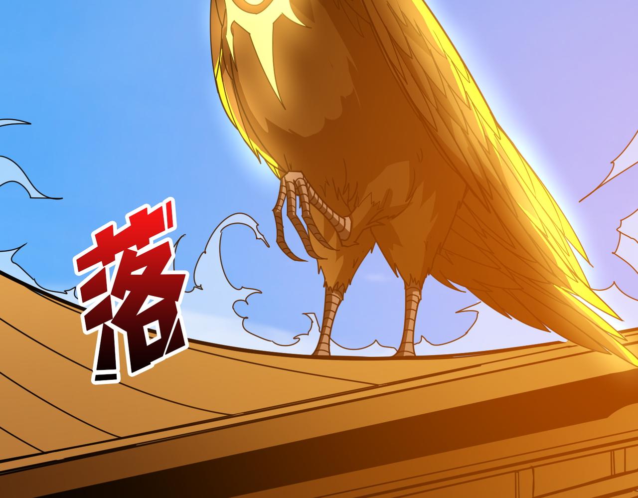 第366话 身体被掏空113