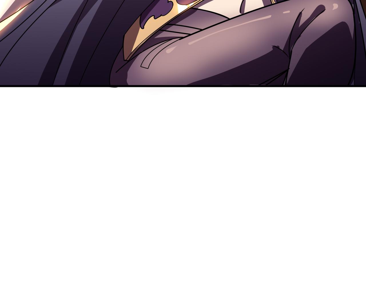 第366话 身体被掏空137