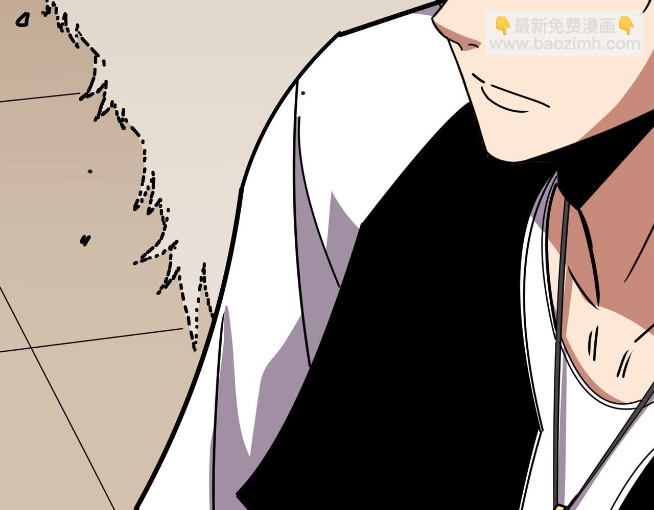第366话 身体被掏空147