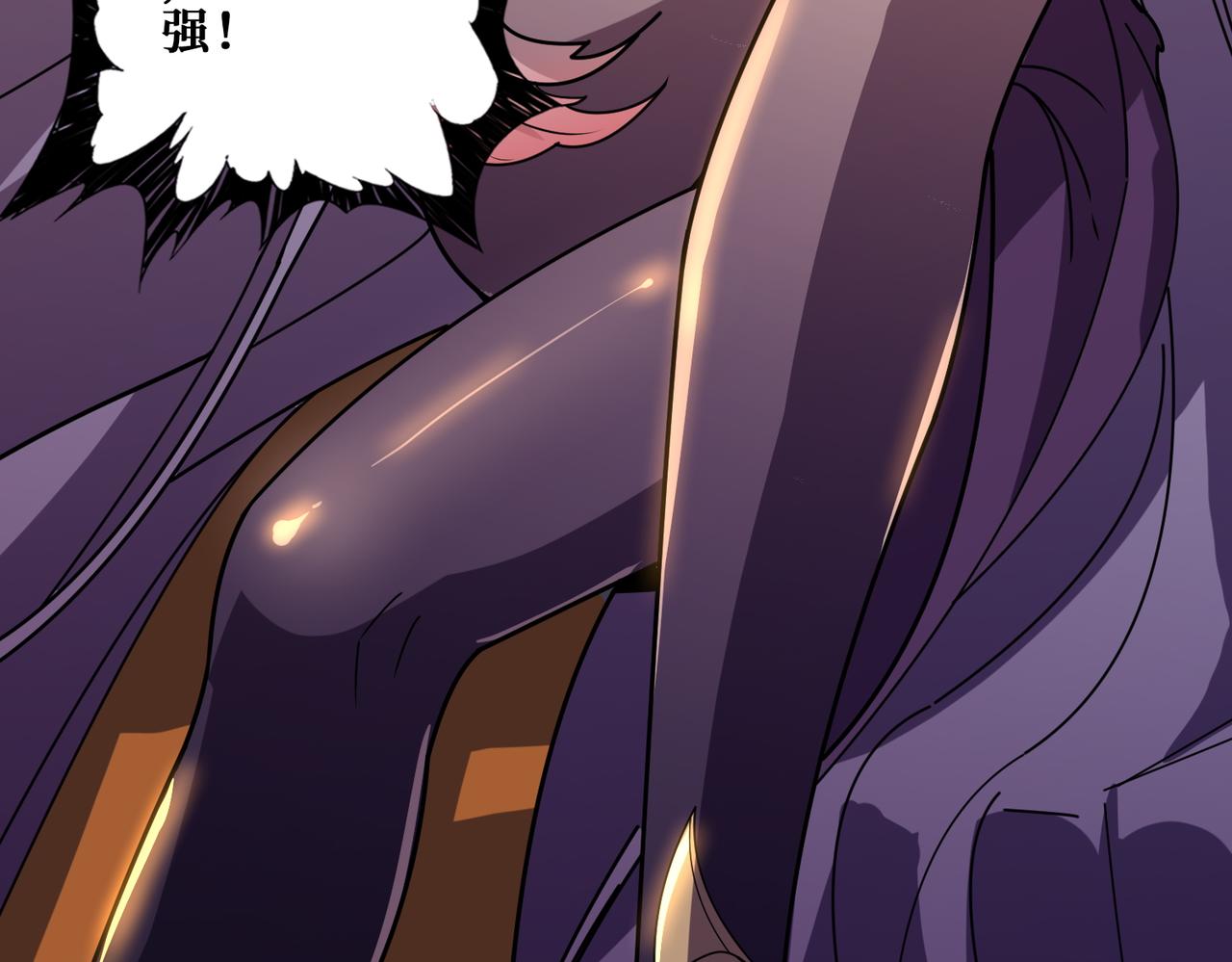 第366话 身体被掏空151