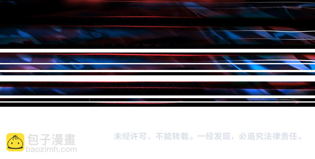 第366话 身体被掏空166
