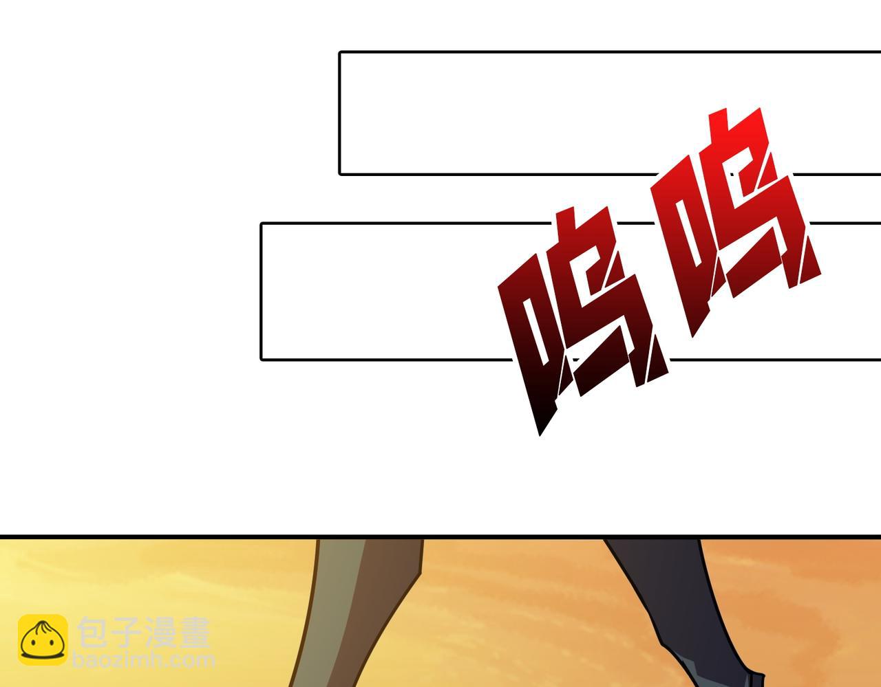 第366话 身体被掏空38