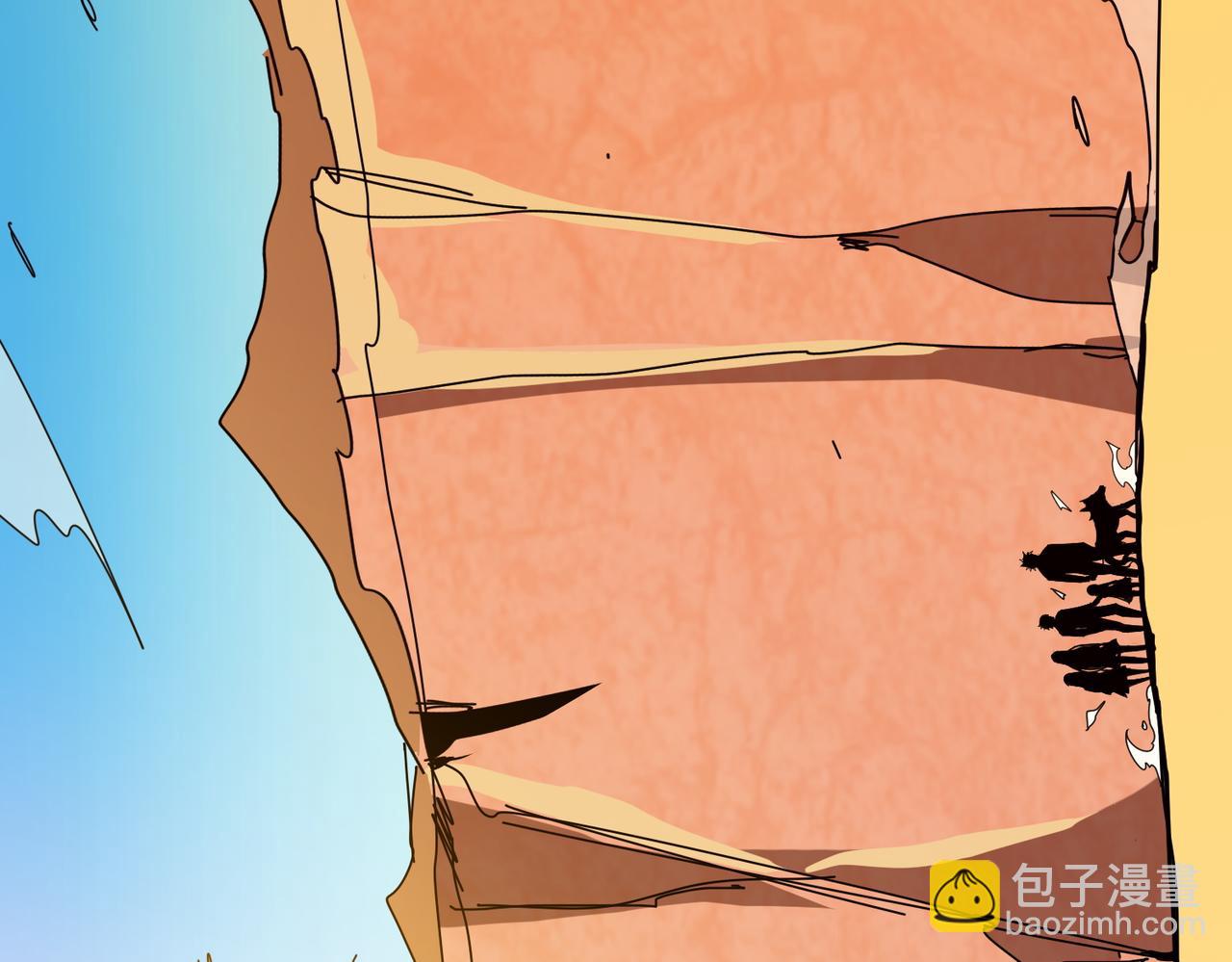 第366话 身体被掏空42
