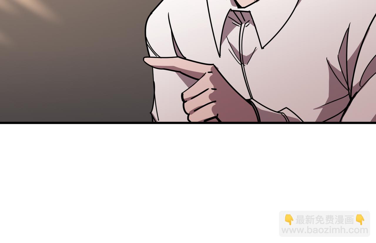 第366话 身体被掏空75