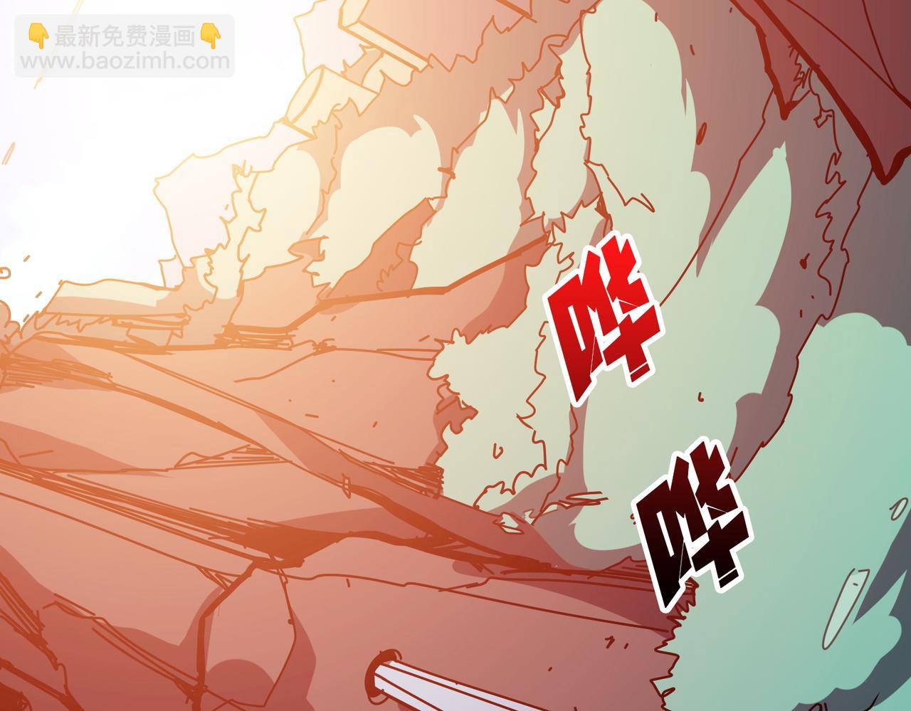 第366话 身体被掏空87