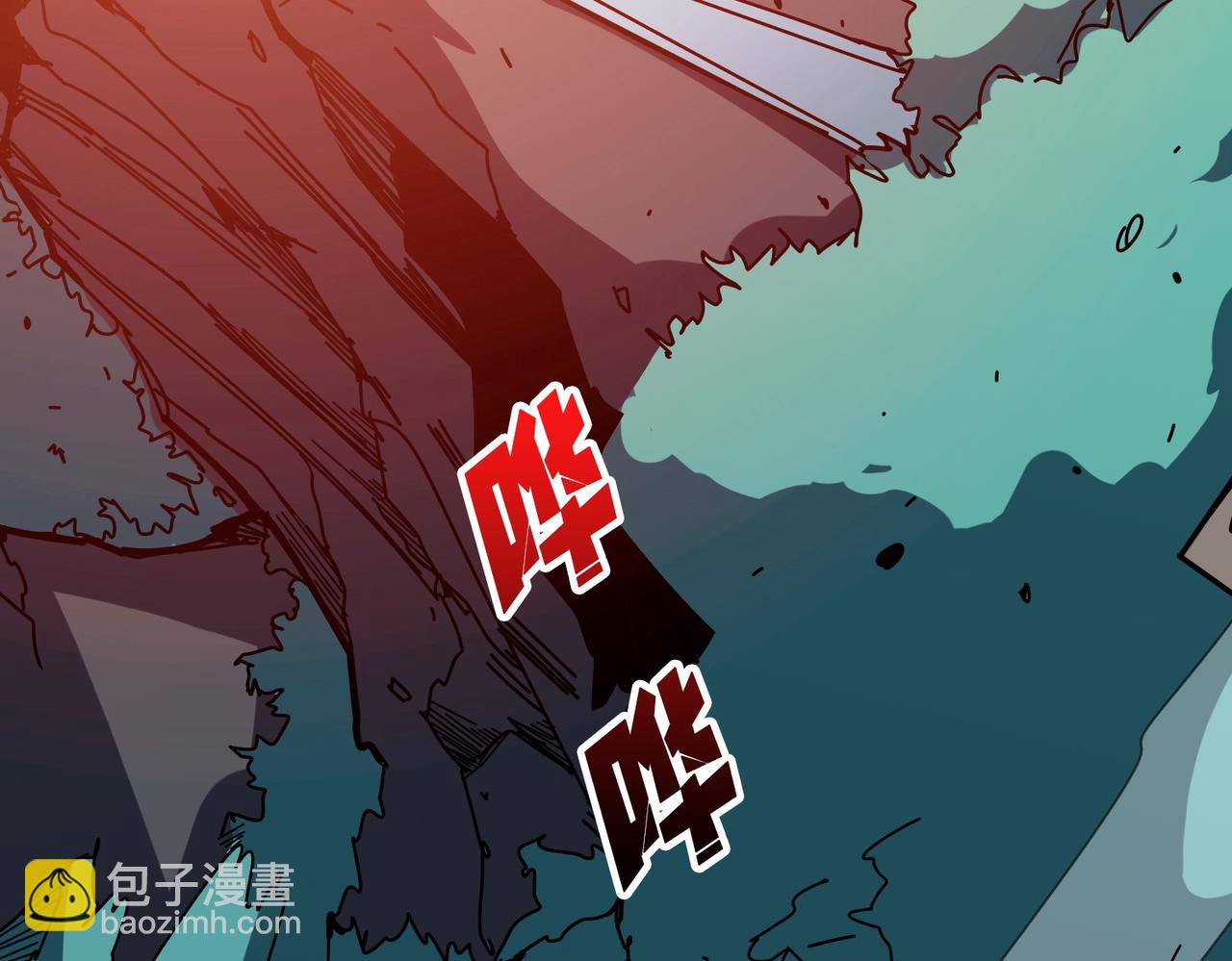 第366话 身体被掏空88
