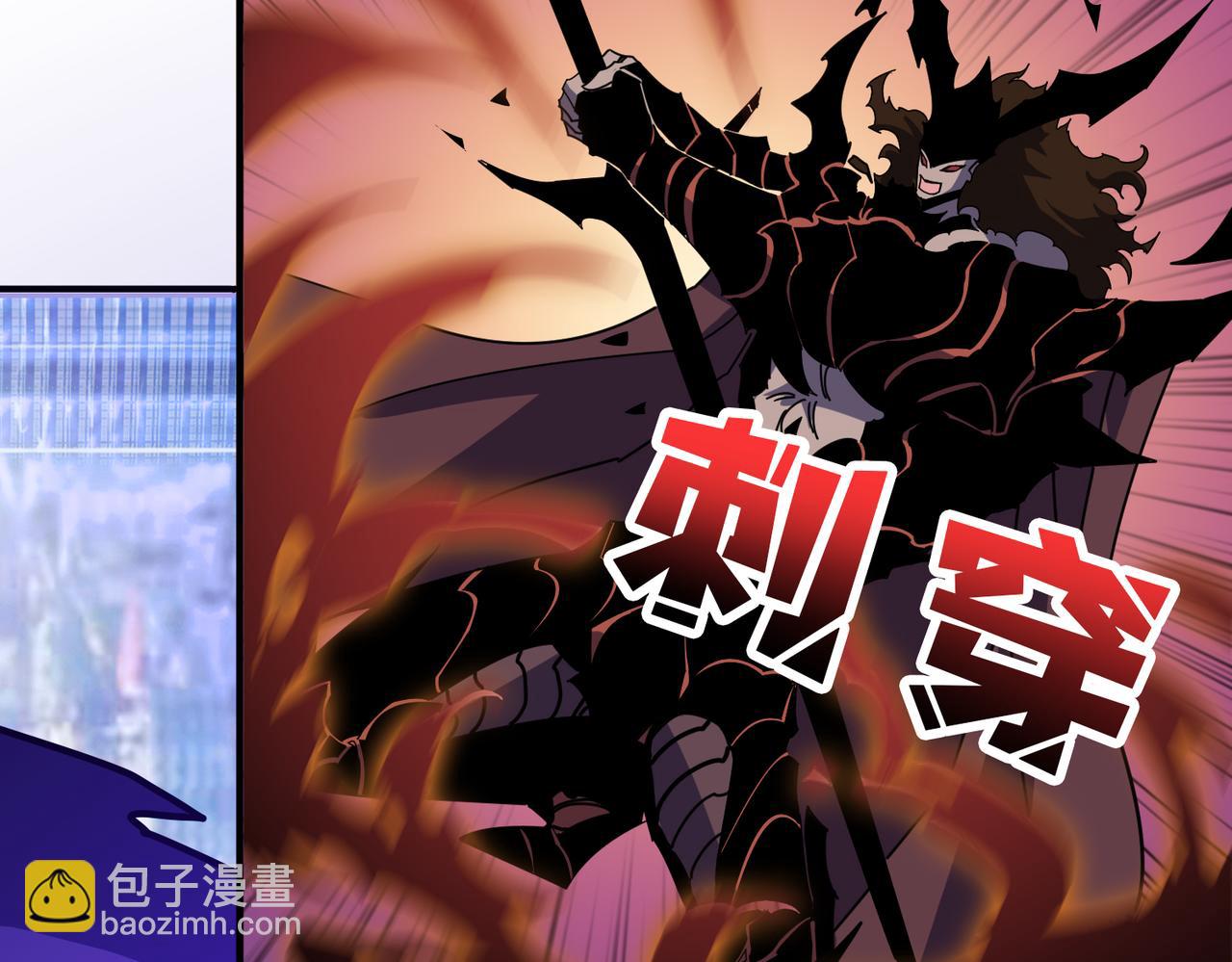 第367话 夫人，你也不想……105