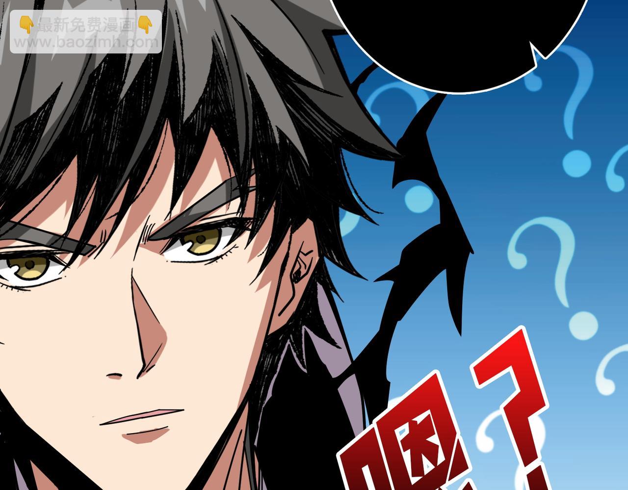 第367话 夫人，你也不想……131