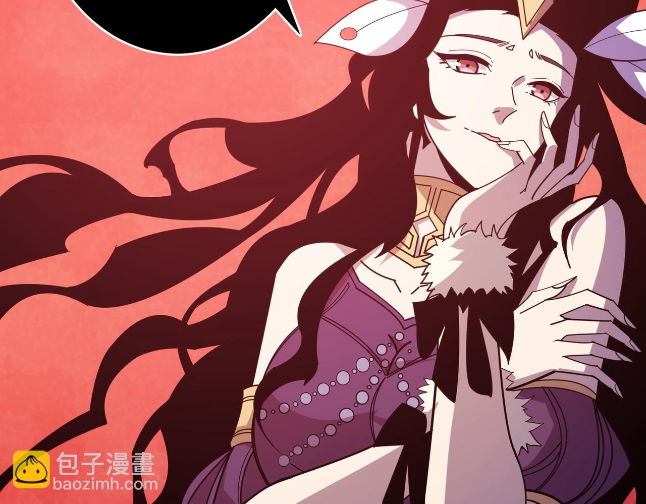 第367话 夫人，你也不想……134