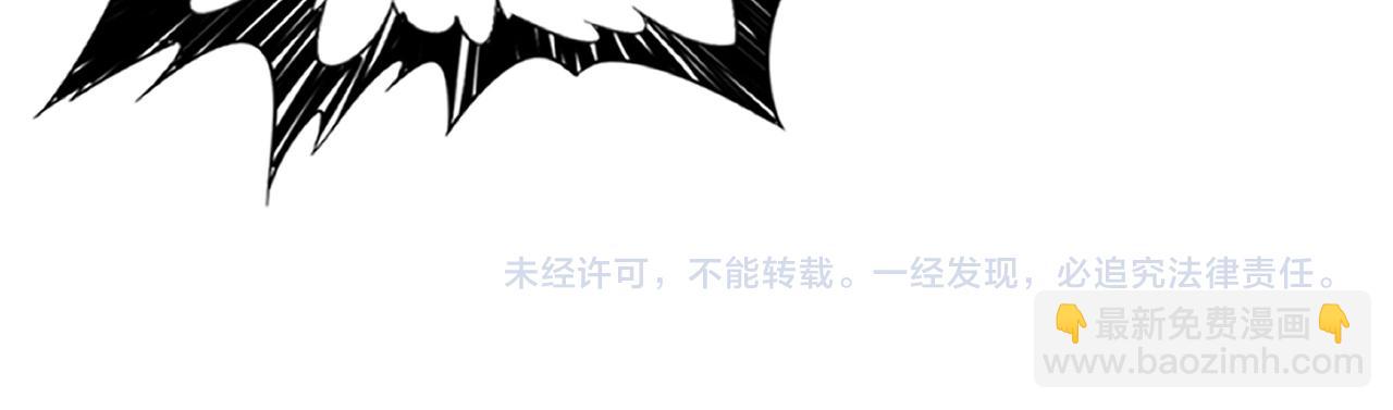 第367话 夫人，你也不想……157