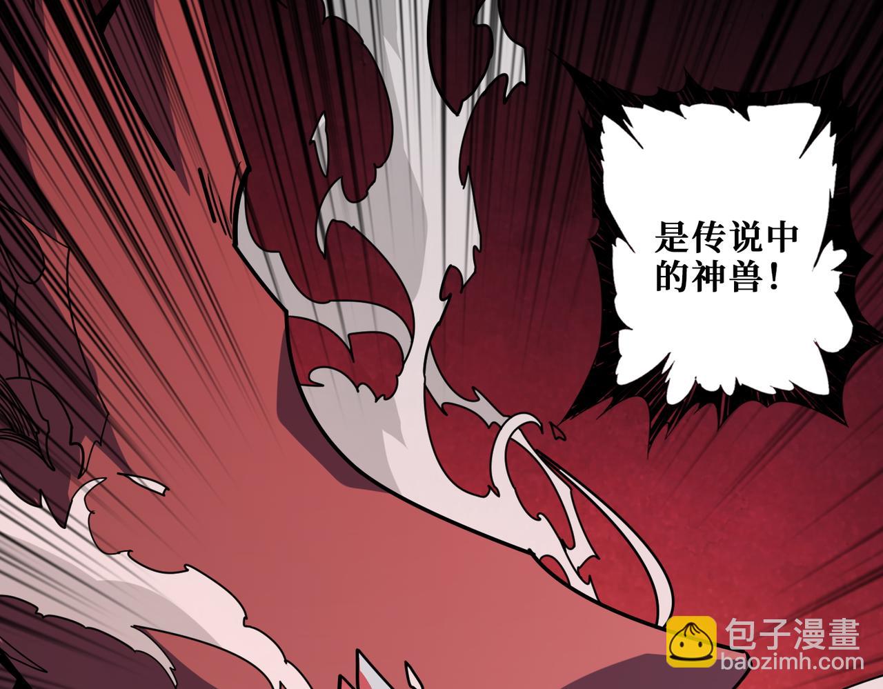 第367话 夫人，你也不想……3