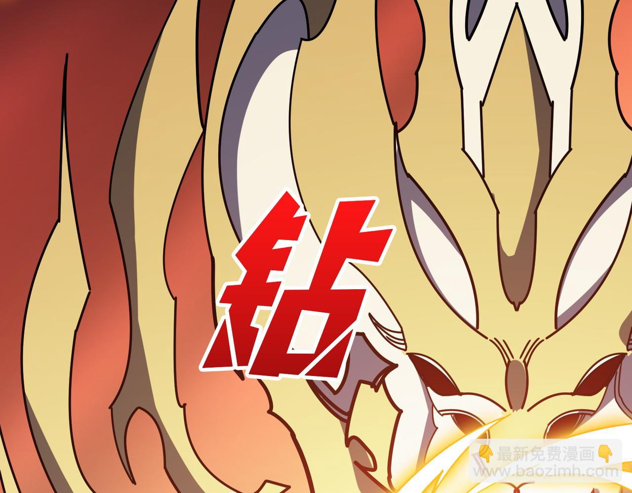 第367话 夫人，你也不想……36