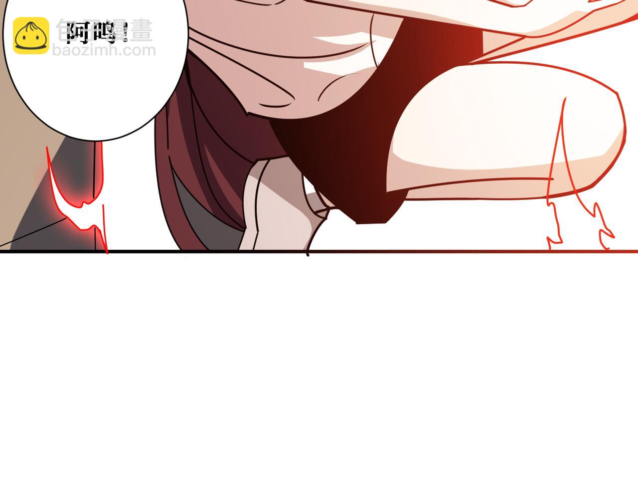 第367话 夫人，你也不想……43