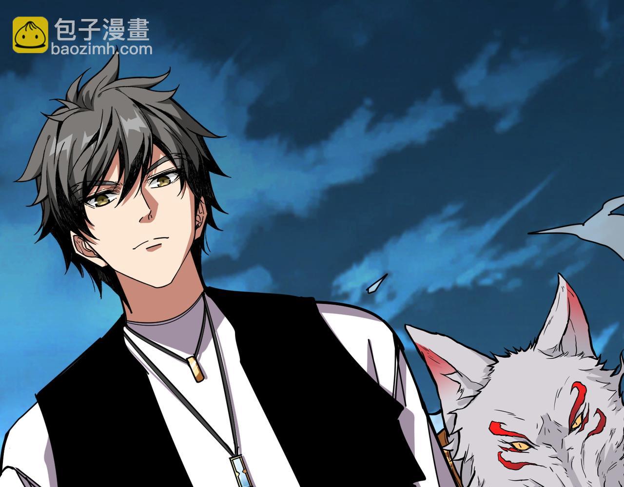第367话 夫人，你也不想……55