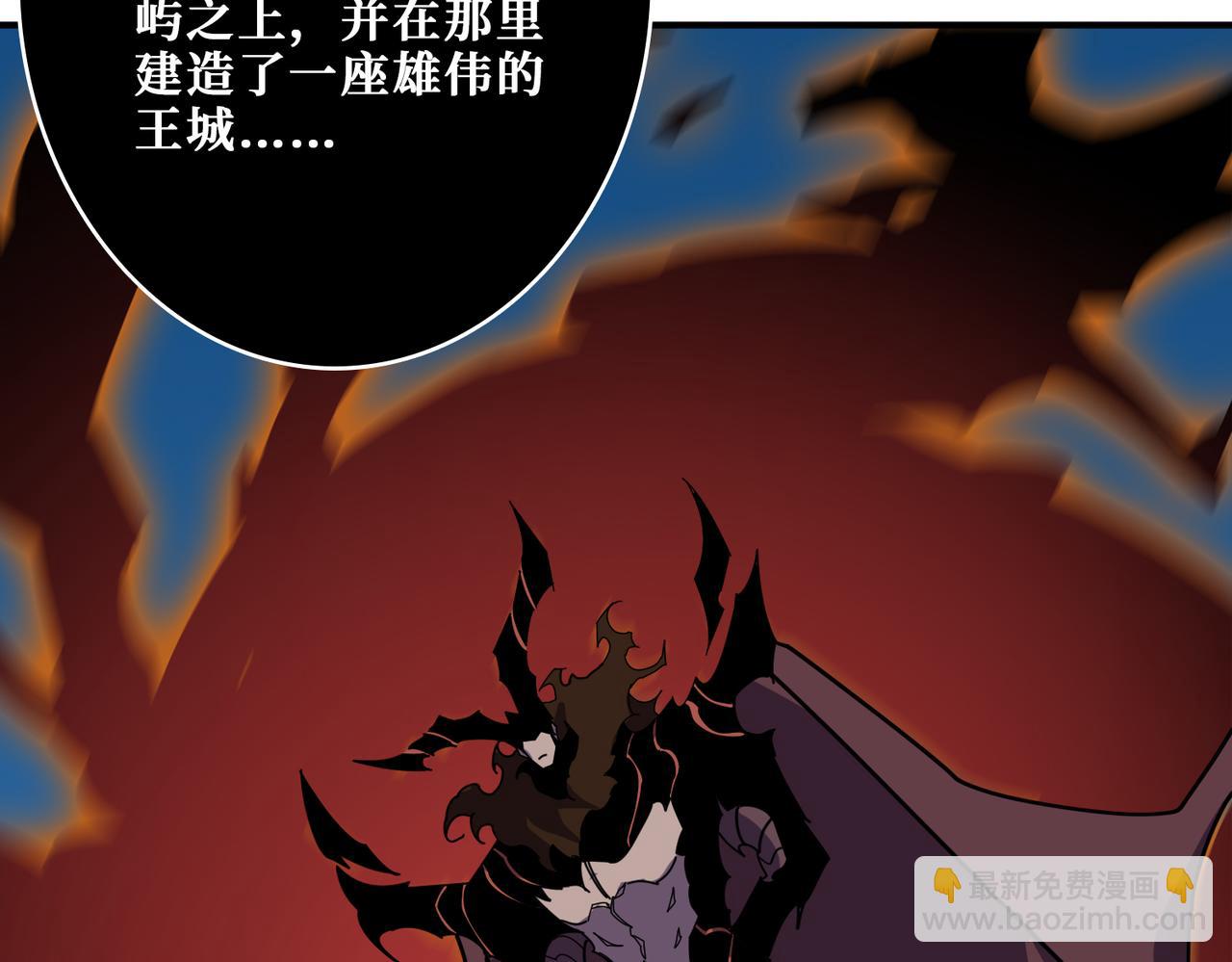 第367话 夫人，你也不想……93