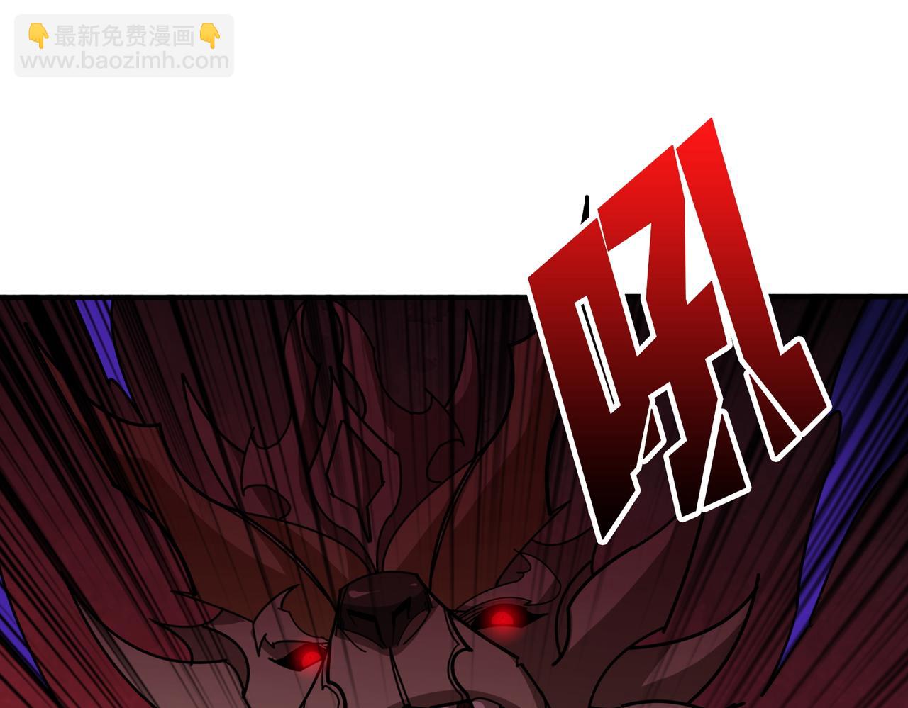 第368话 【魇】的弱点64