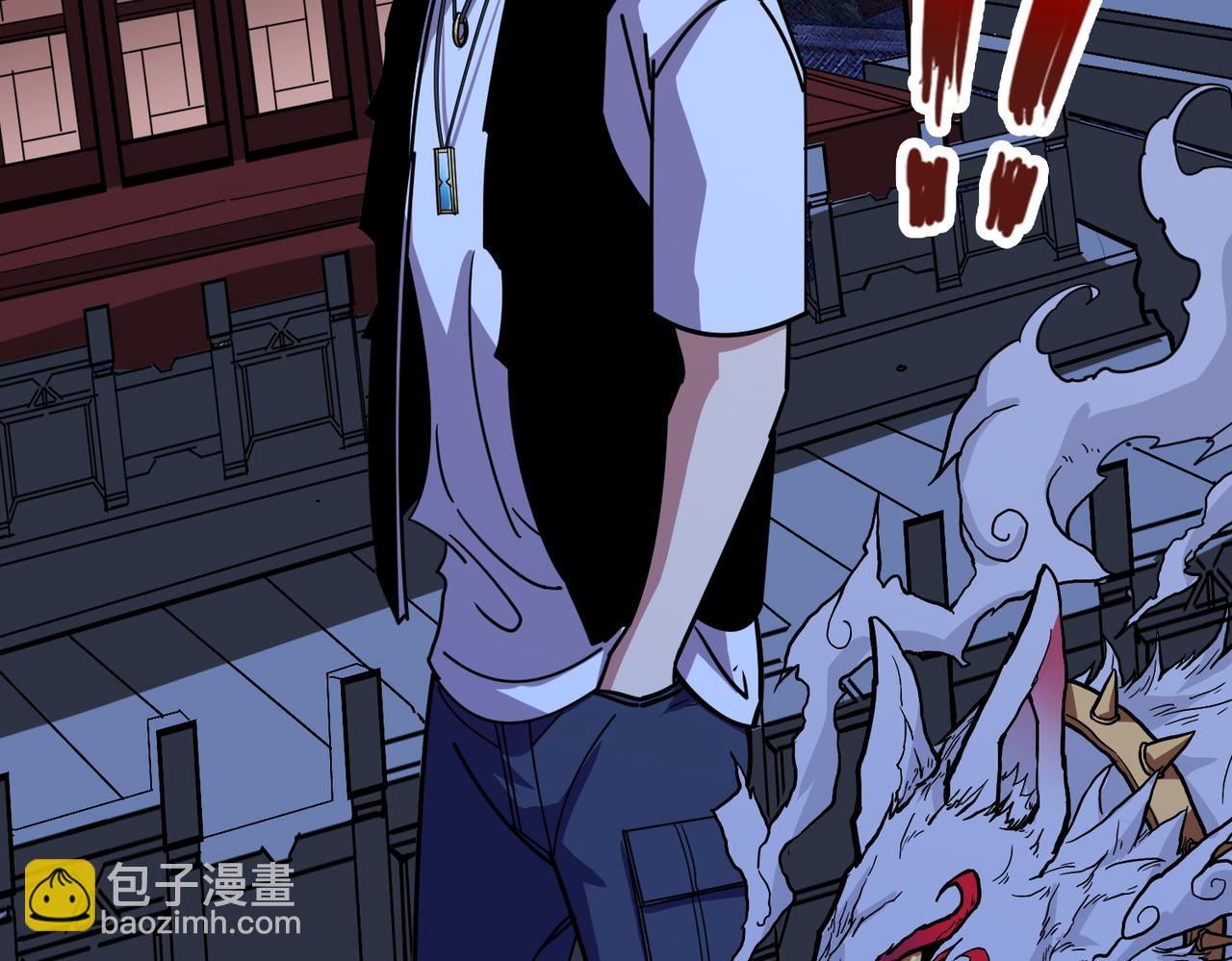 第368话 【魇】的弱点87