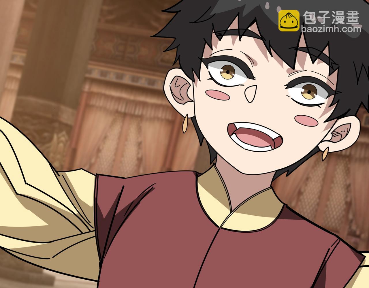 第368话 【魇】的弱点97
