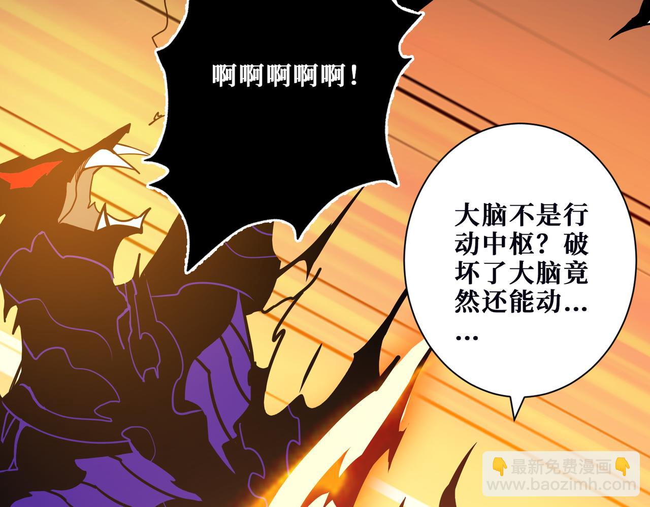 第369话  叫妈妈10