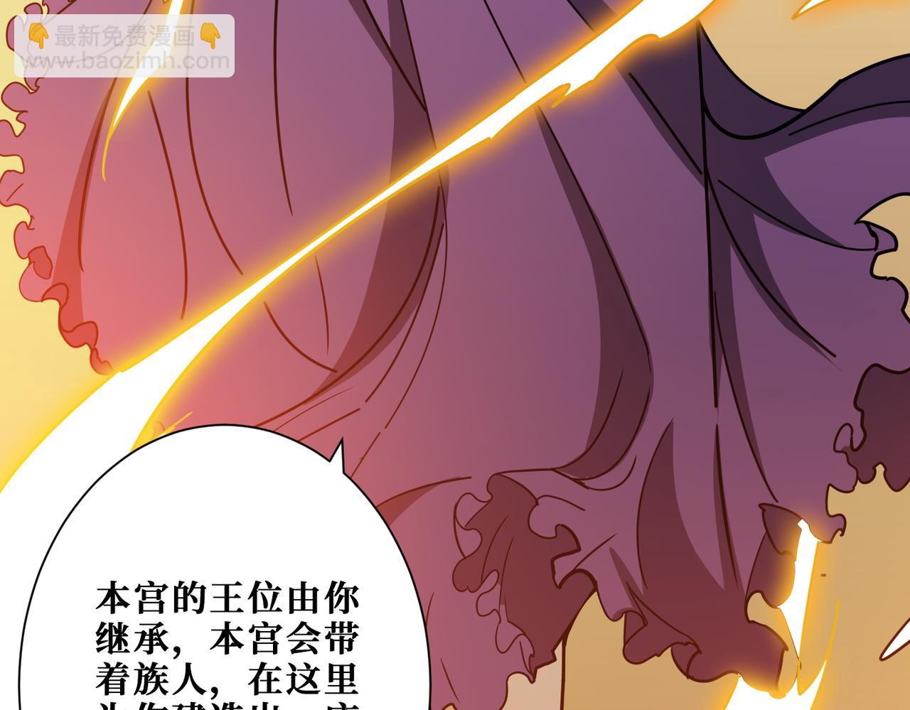 第369话  叫妈妈108