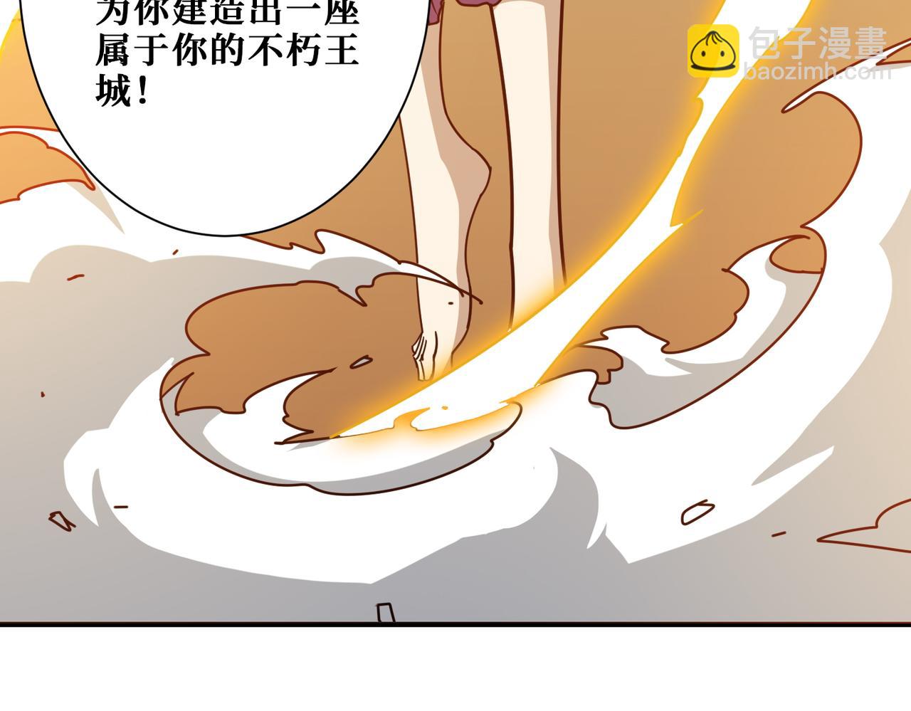 第369话  叫妈妈109
