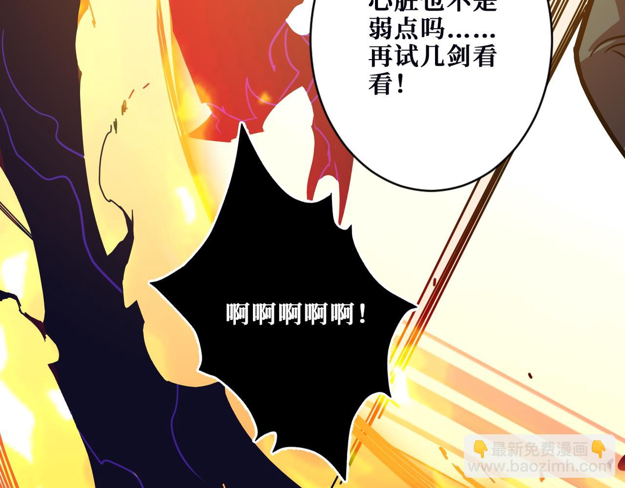 第369话  叫妈妈12