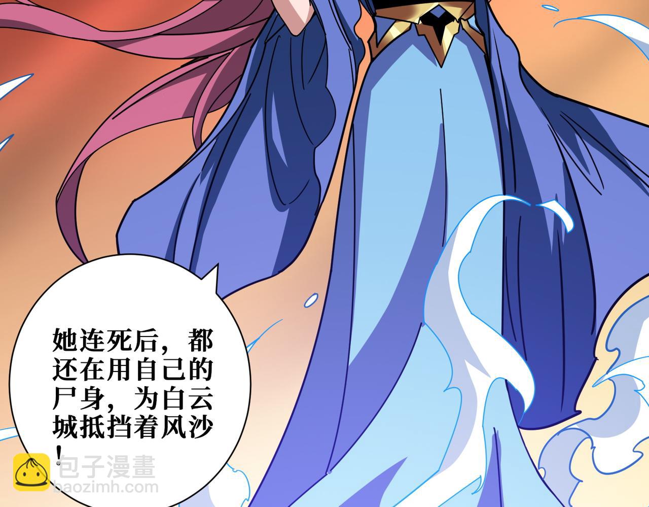 第369话  叫妈妈135