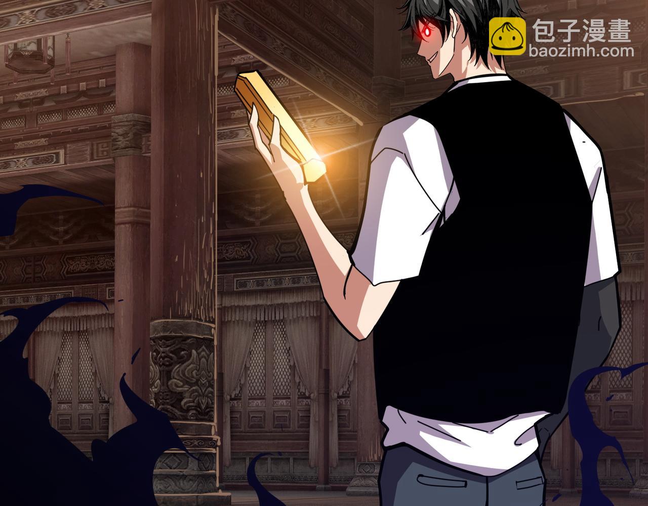 第369话  叫妈妈17