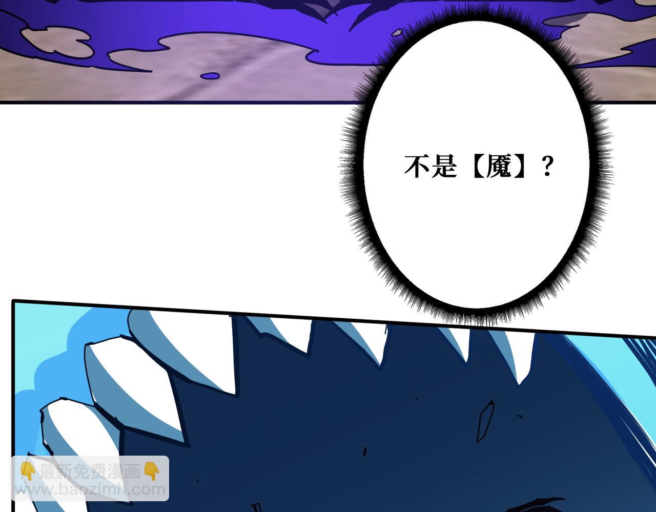 第369话  叫妈妈23