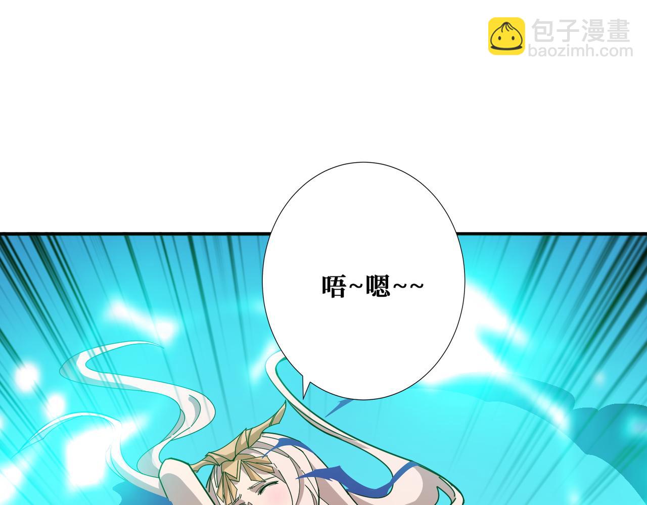 第369话  叫妈妈52