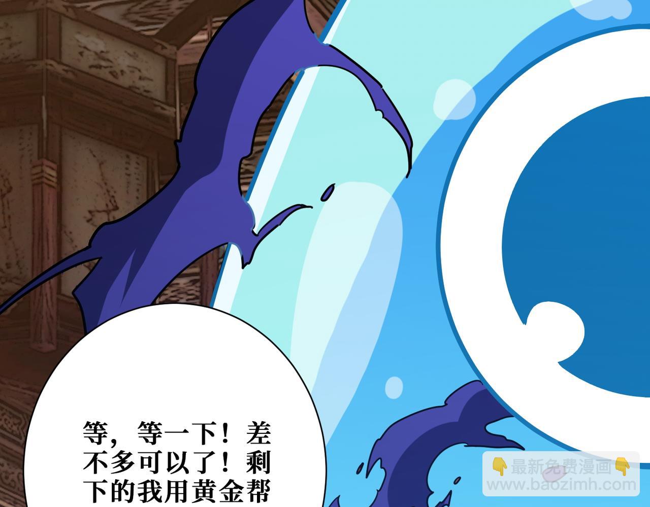 第369话  叫妈妈60