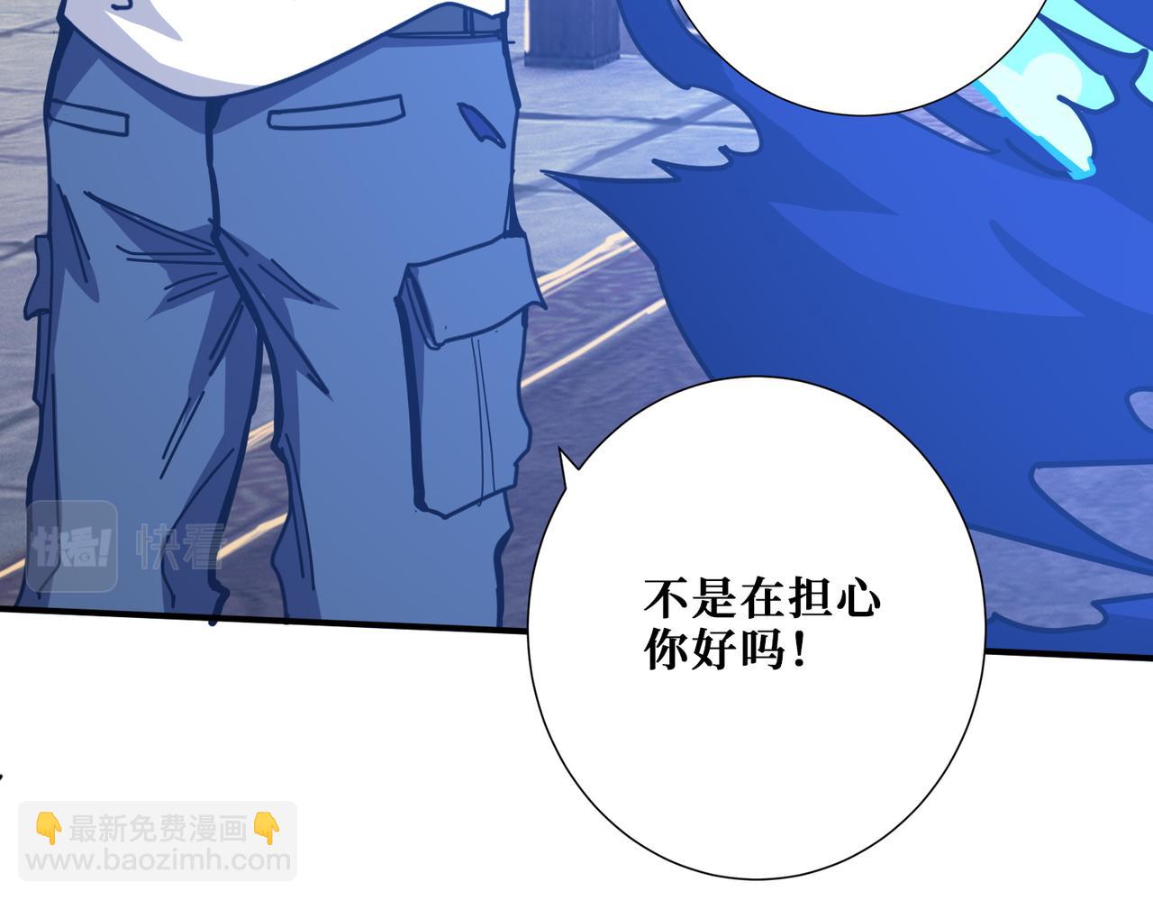 第369话  叫妈妈63