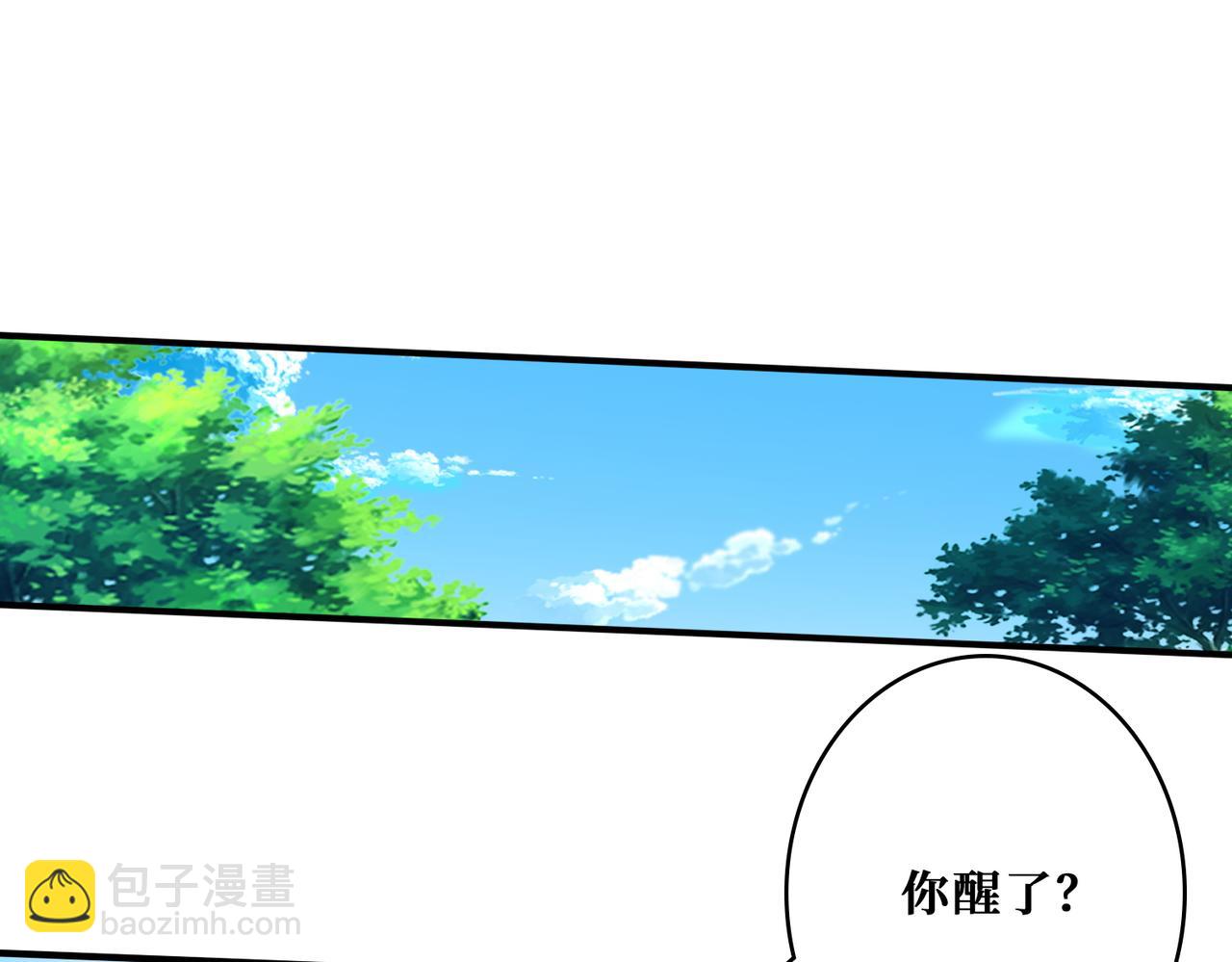 第369话  叫妈妈64